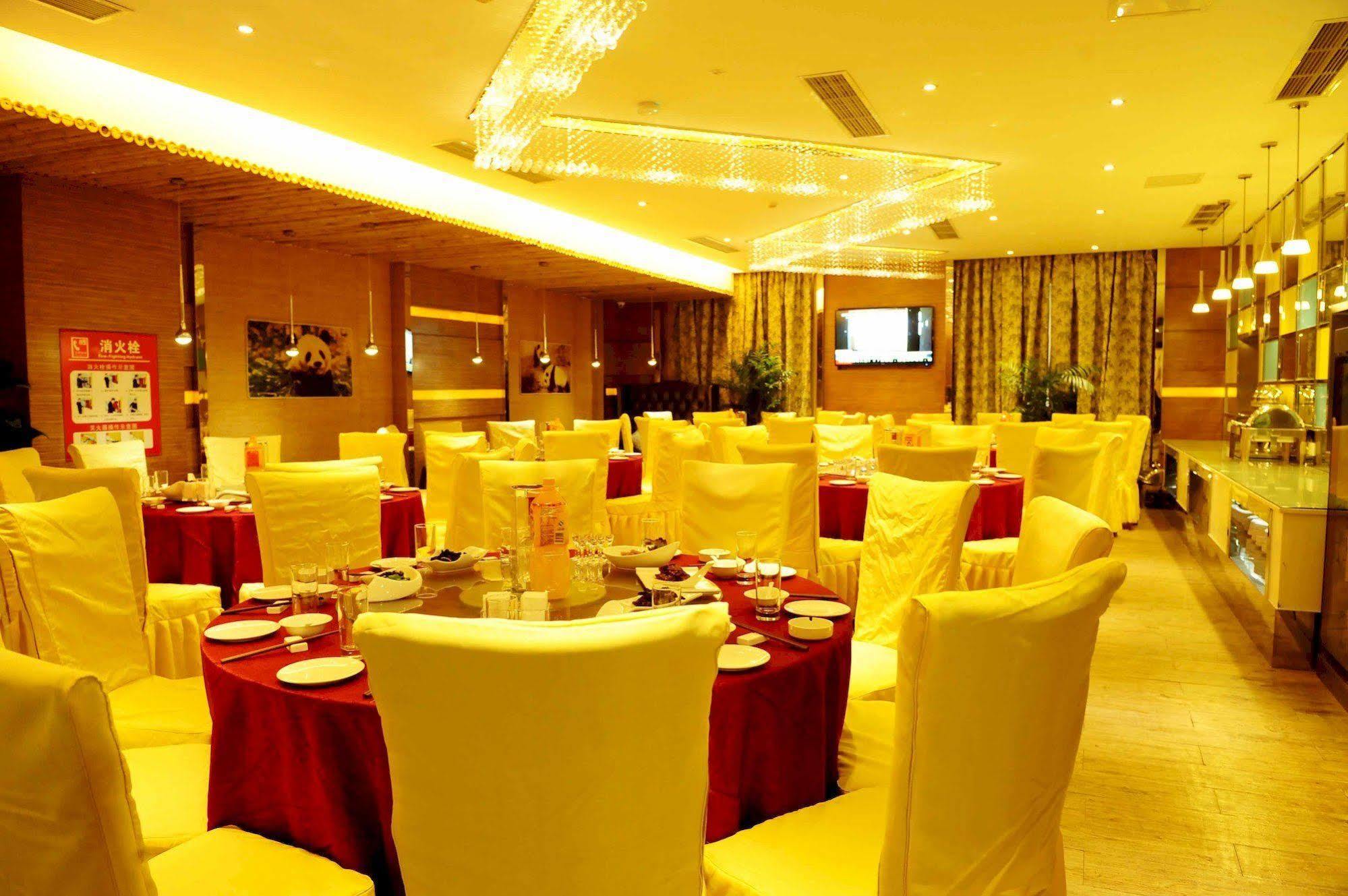 Chengdu Panda Prince Culture Hotel Eksteriør bilde