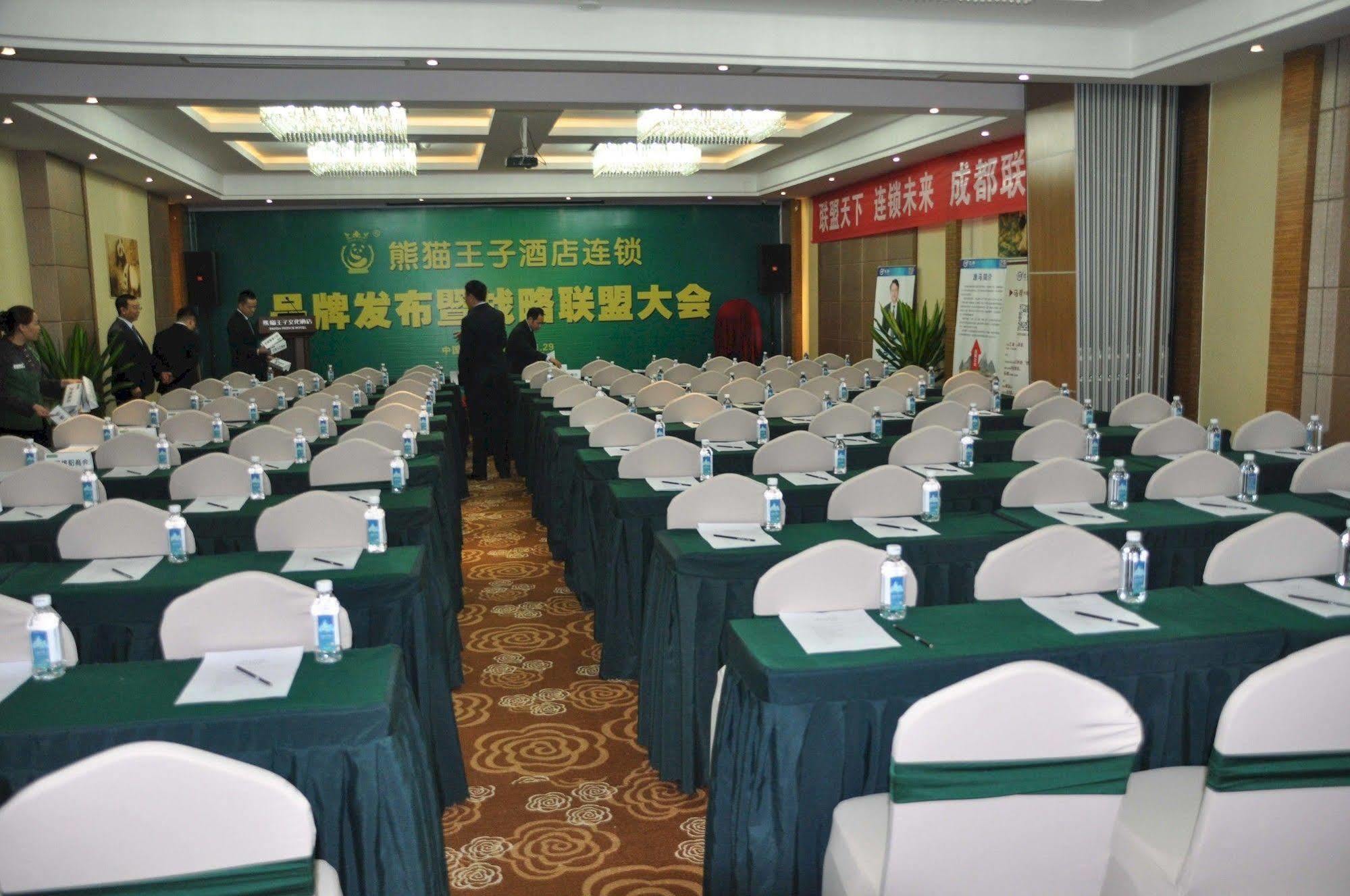 Chengdu Panda Prince Culture Hotel Eksteriør bilde