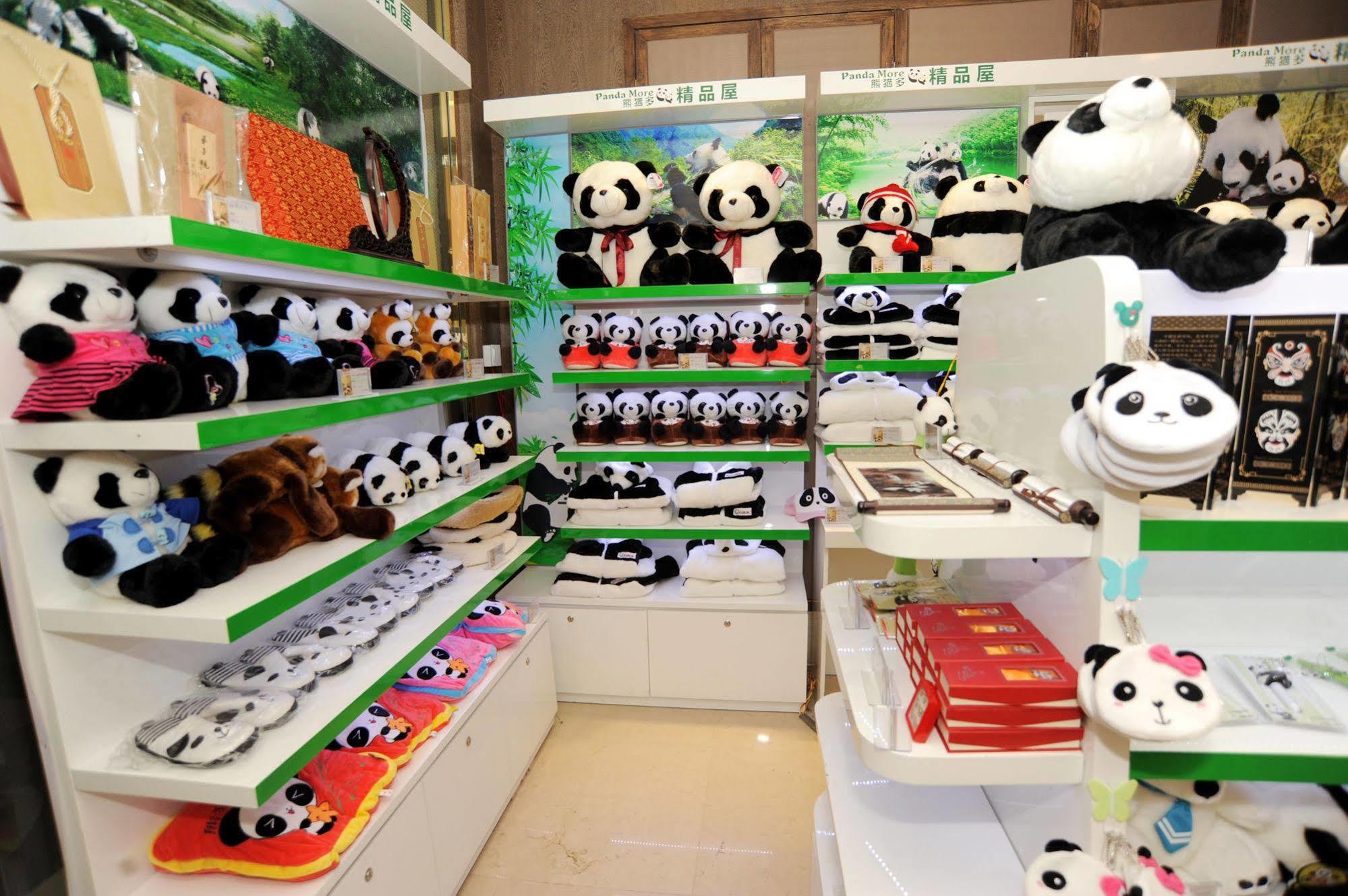 Chengdu Panda Prince Culture Hotel Eksteriør bilde