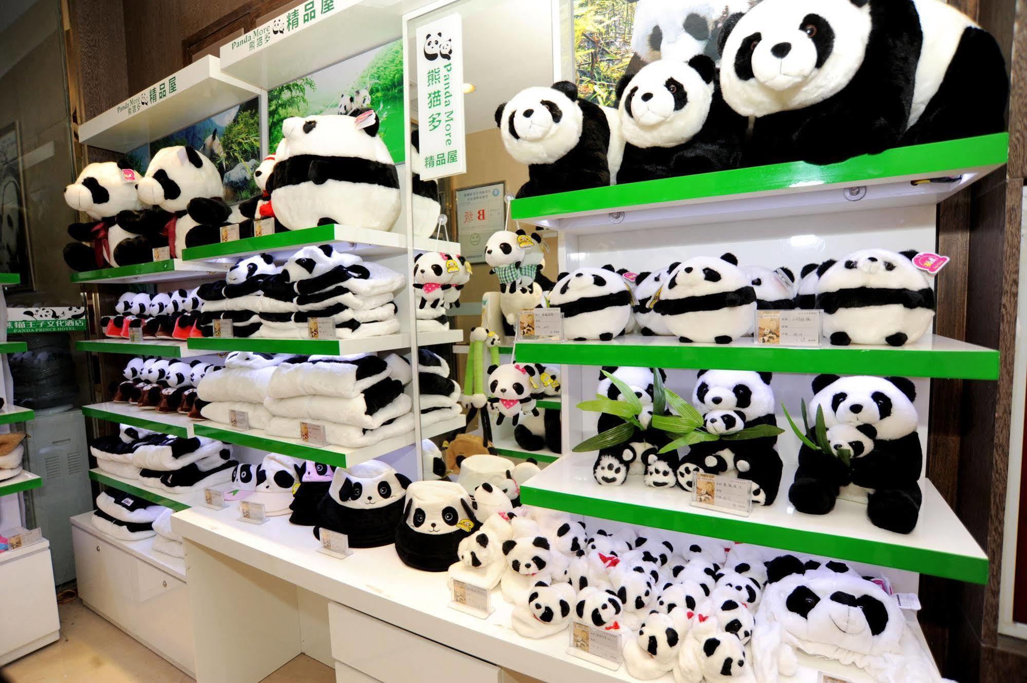 Chengdu Panda Prince Culture Hotel Eksteriør bilde